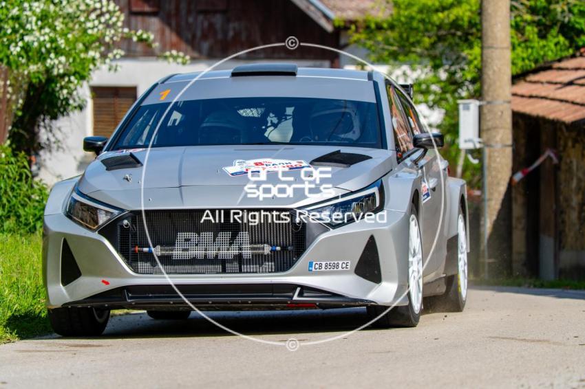 Rally Dryanovo 2026 | Dryanovo