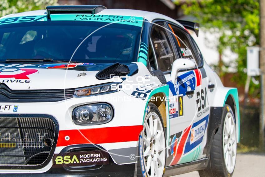 Rally Dryanovo 2026 | Dryanovo
