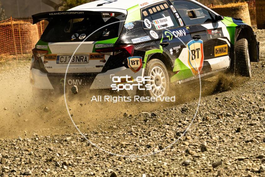 Super Rally Mamaia 2025 | Constanța