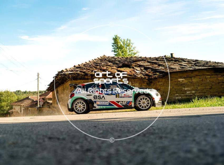 Rally Dryanovo 2026 | Dryanovo