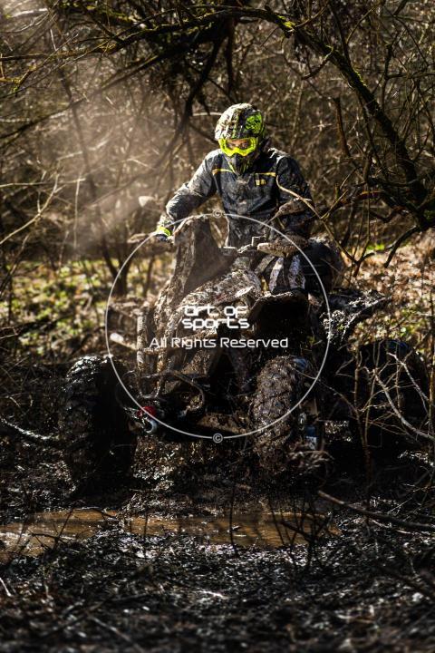 Team ATV competition  | Shumen